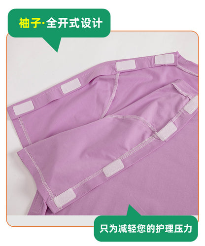 Summer patient care clothing easy to put on and take off hospital gown short sleeve cotton middle-aged and elderly medical clothing fracture clothing wholesale