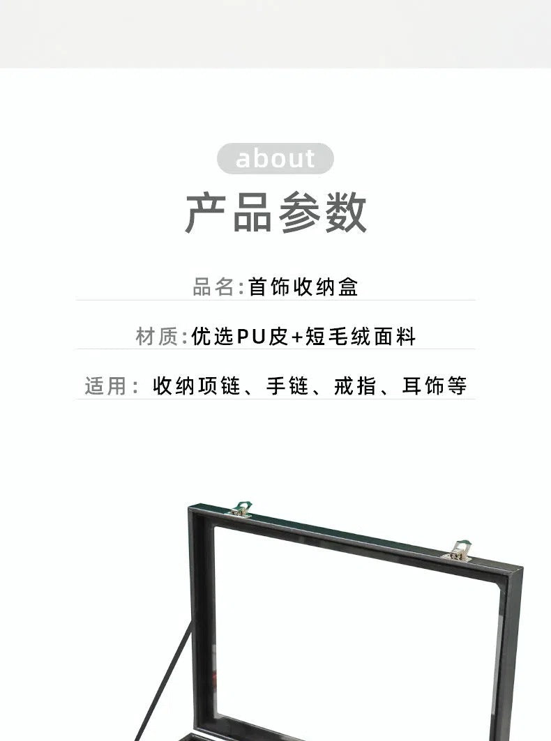 Ear Clip Ear Wire Jewelry Box Large Capacity Ring Necklace Bracelet Display Stand Ear Ring Ear Stud Earrings Storage Box