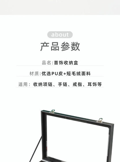 Ear Clip Ear Wire Jewelry Box Large Capacity Ring Necklace Bracelet Display Stand Ear Ring Ear Stud Earrings Storage Box