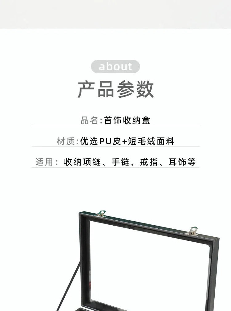 Ear Clip Ear Wire Jewelry Box Large Capacity Ring Necklace Bracelet Display Stand Ear Ring Ear Stud Earrings Storage Box
