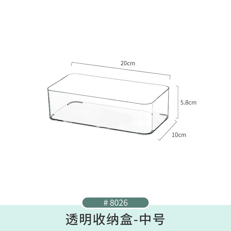 Mirror Cabinet Storage Box Desktop Cosmetics Lipstick Storage Rack Bathroom Bathroom Desktop Dressing Table Organization Box