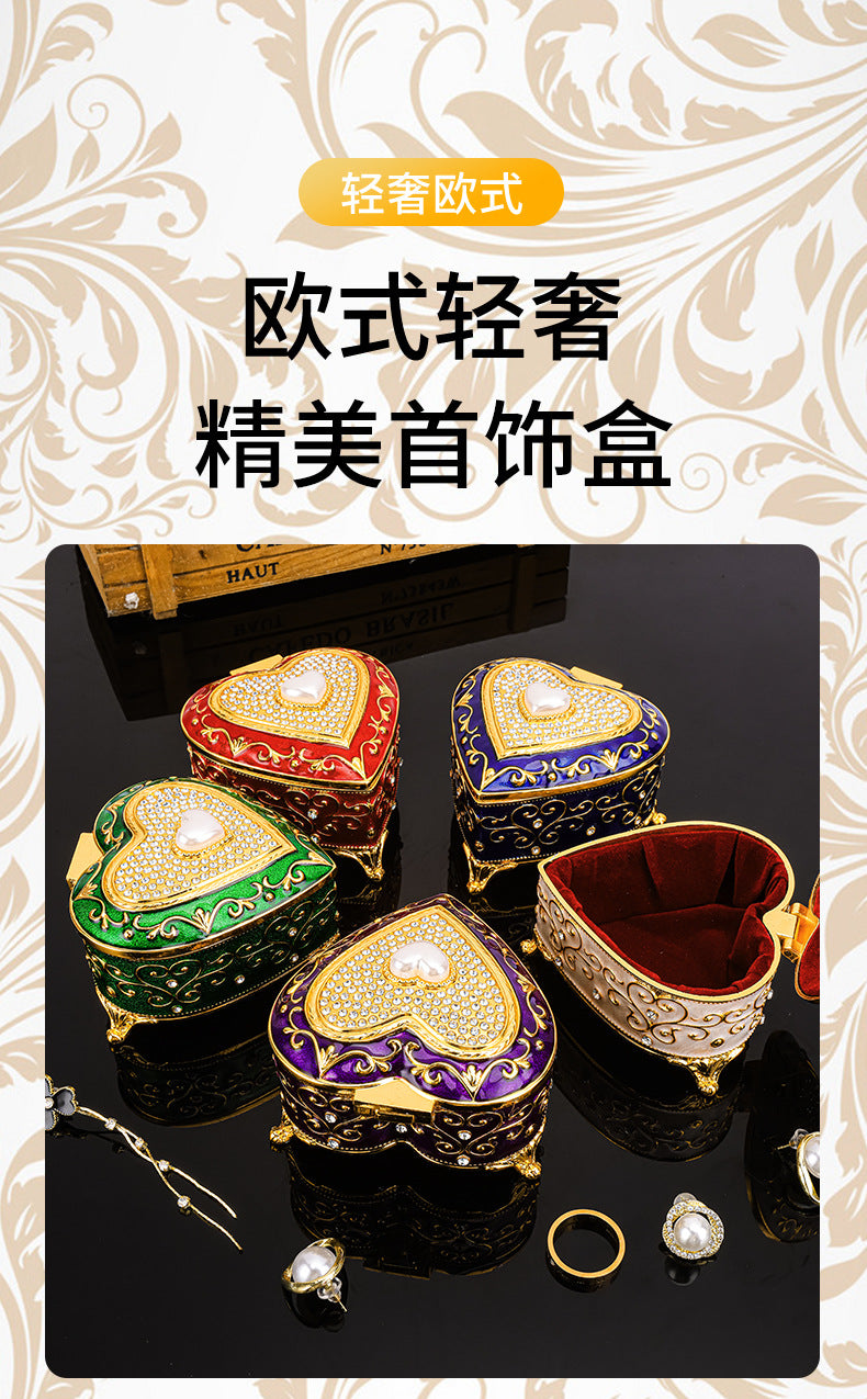 European Style Retro Light Luxury Princess Jewelry Box Metal Jewelry Box Exquisite Enamel Color Necklace Jewelry High-end Storage Box