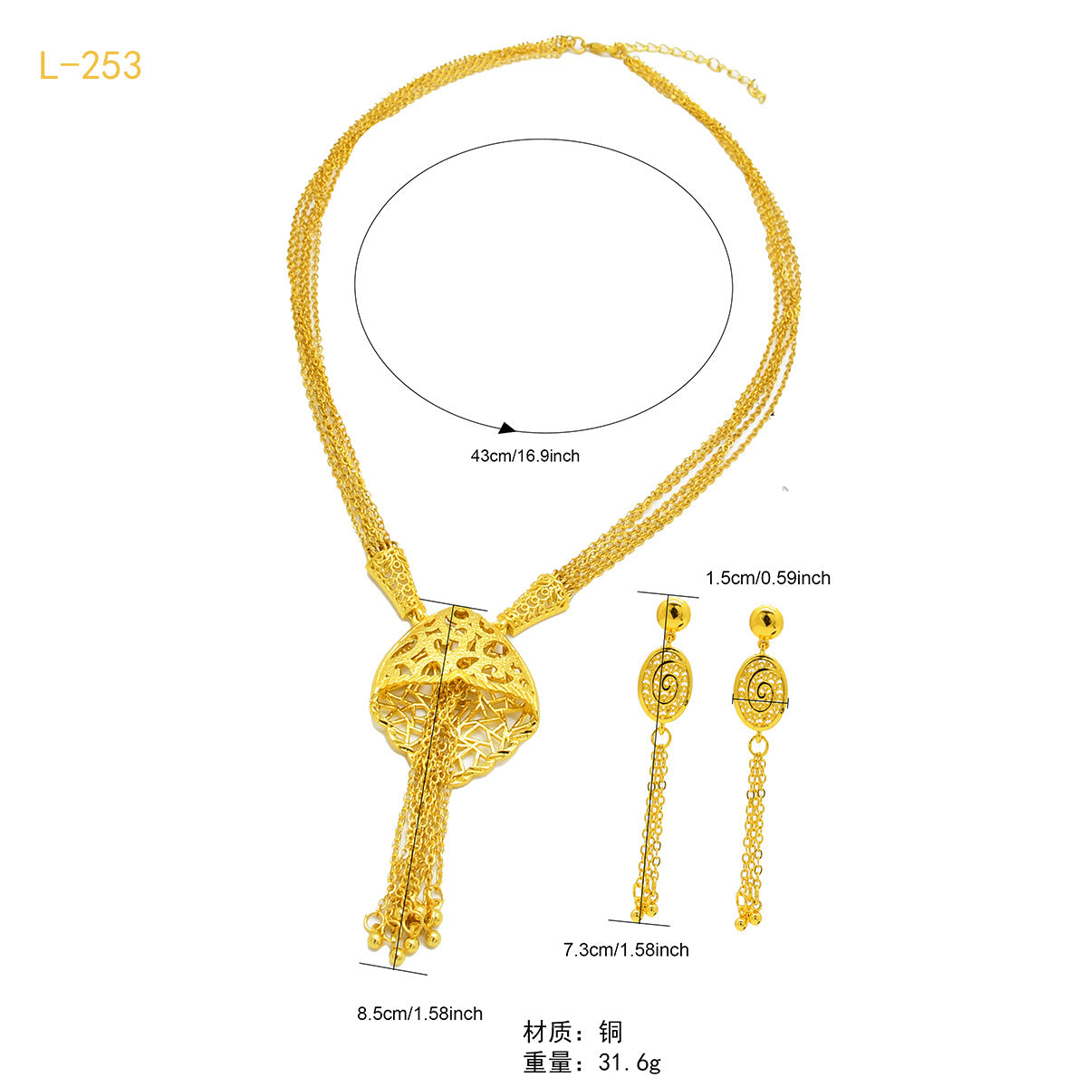 Imitation gold flower necklace earrings suit Dubai India Nigeria brass gold plated women wedding jewelry lot
