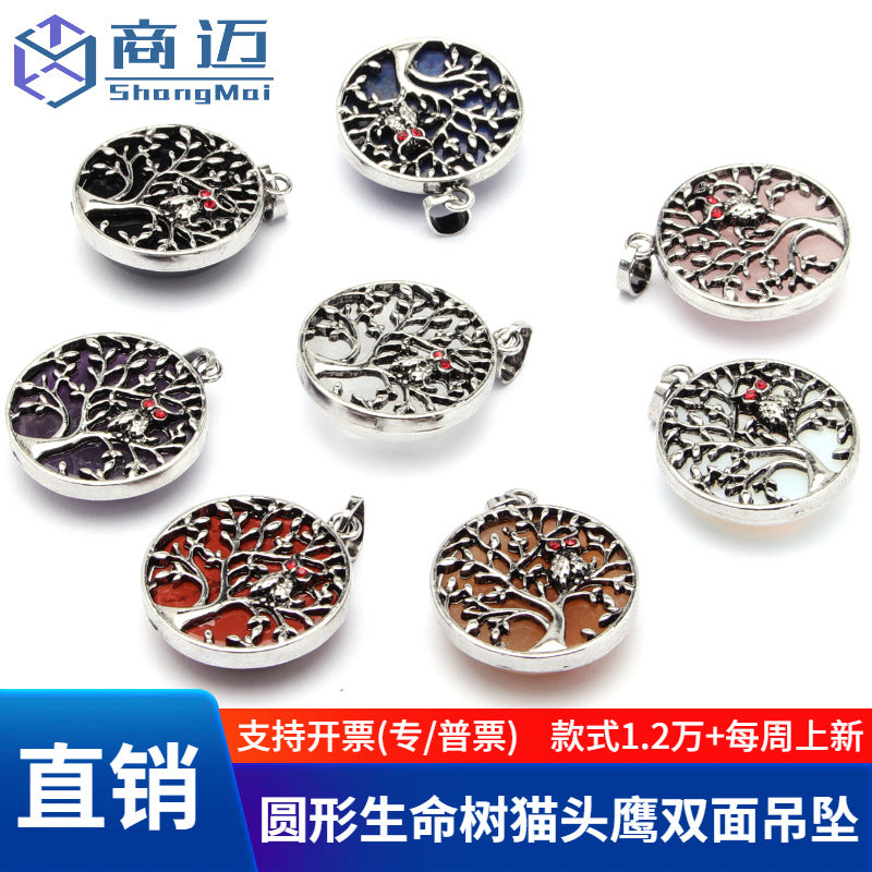 Fashion ancient silver owl tree of life pendant natural water wafer ring inlay pendant foreign trade jewelry necklace