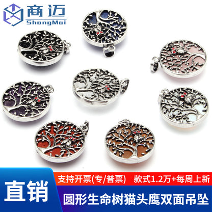 Fashion ancient silver owl tree of life pendant natural water wafer ring inlay pendant foreign trade jewelry necklace
