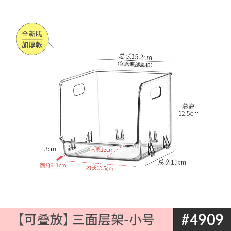Mirror Cabinet Storage Box Desktop Cosmetics Lipstick Storage Rack Bathroom Bathroom Desktop Dressing Table Organization Box
