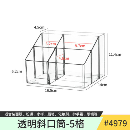 Mirror Cabinet Storage Box Desktop Cosmetics Lipstick Storage Rack Bathroom Bathroom Desktop Dressing Table Organization Box