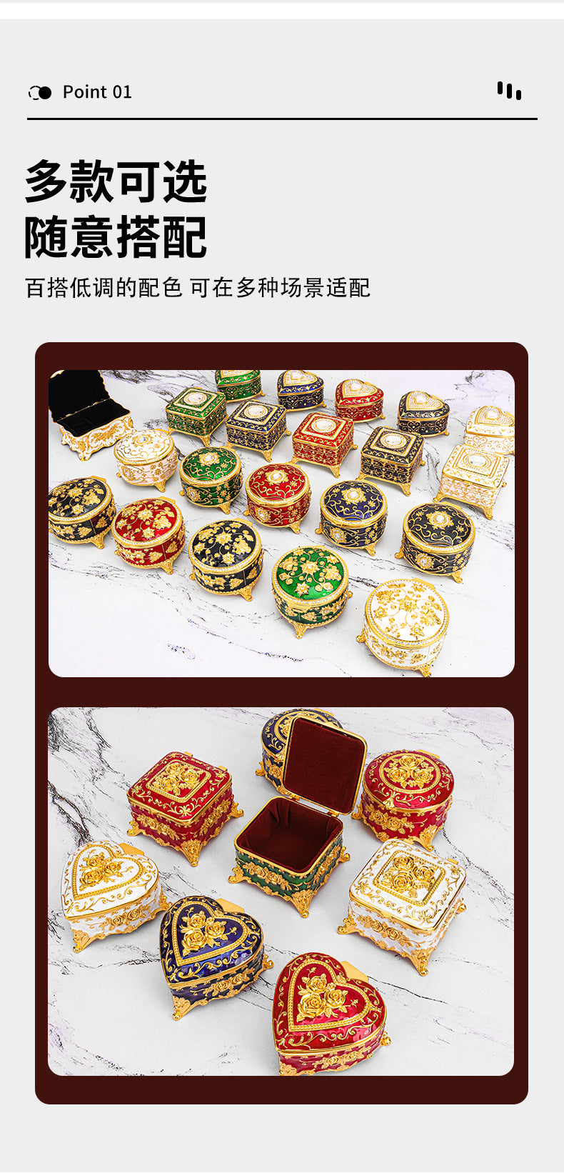 European Style Retro Light Luxury Princess Jewelry Box Metal Jewelry Box Exquisite Enamel Color Necklace Jewelry High-end Storage Box