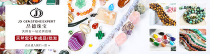 Jingdong Jewelry 3A Natural Cherry Blossom Agate Bracelet Fashion Sweet Wind Girl Single Circle Round Bead Bracelet Wholesale