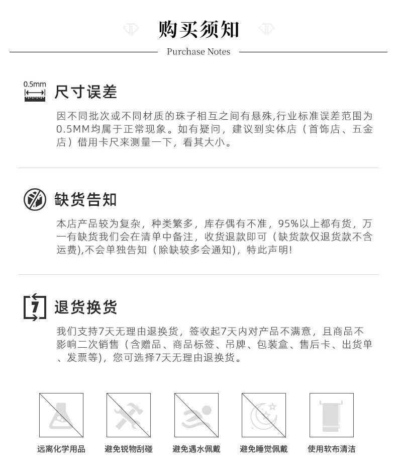 Jingdong Jewelry 3A Natural Cherry Blossom Agate Bracelet Fashion Sweet Wind Girl Single Circle Round Bead Bracelet Wholesale