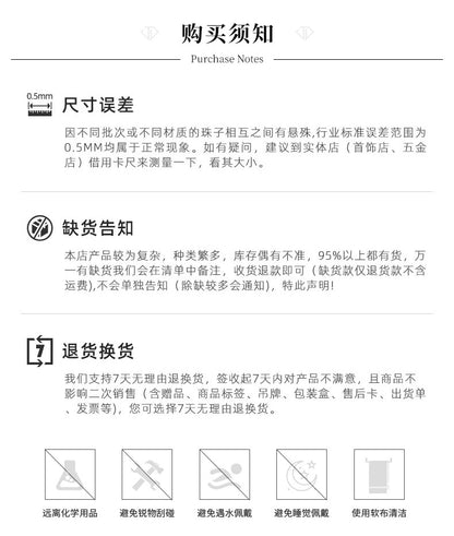 Jingdong Jewelry 3A Natural Cherry Blossom Agate Bracelet Fashion Sweet Wind Girl Single Circle Round Bead Bracelet Wholesale