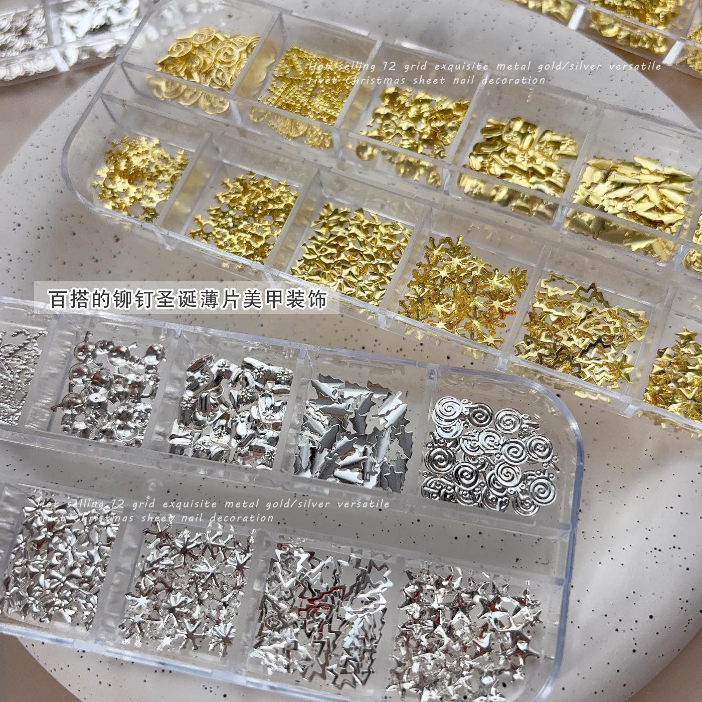 Christmas Rivet Nail Art Jewelry Long Box Special-Shaped Snowflake Alloy Flats Bottom Diamond Metal Nail Jewelry Stickers 12 Grids
