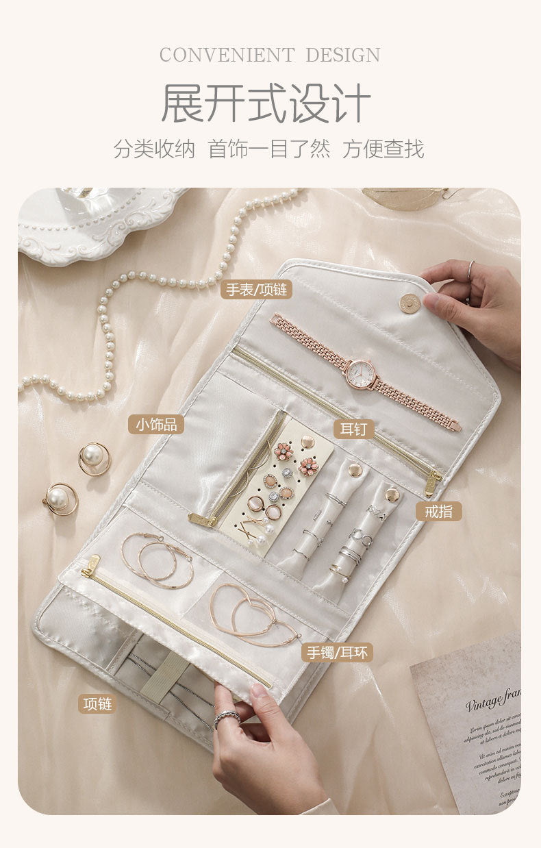 Source Factory New Jewelry Earrings Ring Necklace Pendant Watch Storage Bag Multifunctional Foldable