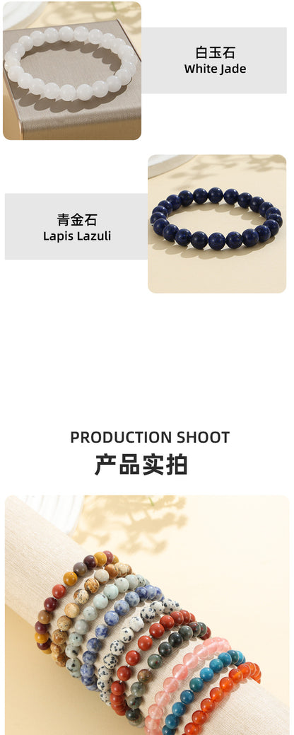 European and American Cross-Border Hot-Selling Popular Jewelry 8mm Natural Stone Bracelet Amethyst Tiger Eye Stone Agate Bracelet Jewelry
