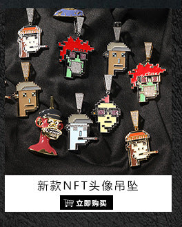Europe and the United States cross-border jewelry hip-hop cross diamond pendant necklace retro niche Joker Net red necklace wholesale
