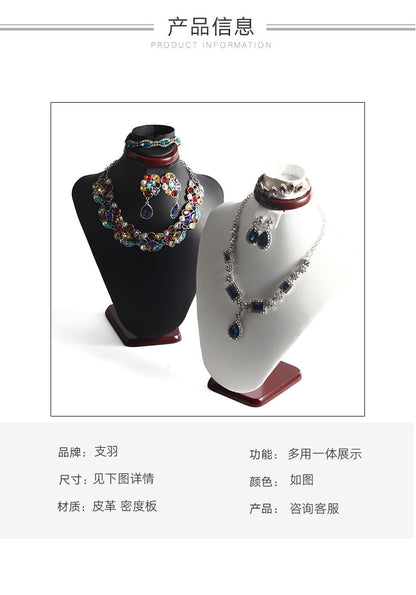 Feather Solid Wood Neck Figure Necklace Display Stand Necklace Jewelry Stand Neck Model Jewelry Jewelry Window