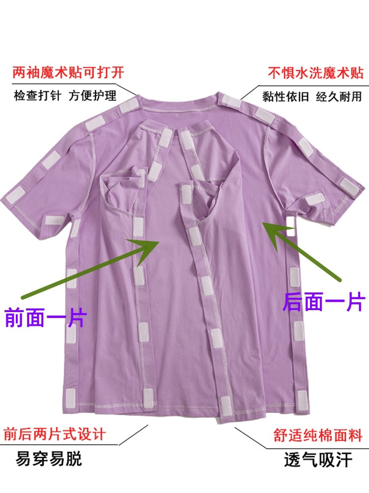 Summer patient care clothing easy to put on and take off hospital gown short sleeve cotton middle-aged and elderly medical clothing fracture clothing wholesale