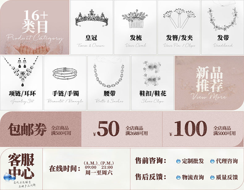 European and American Bride Jewelry Three-piece Suit High-class Dance Wedding Jewelry Alloy Diamond Crown Necklace Earrings suit