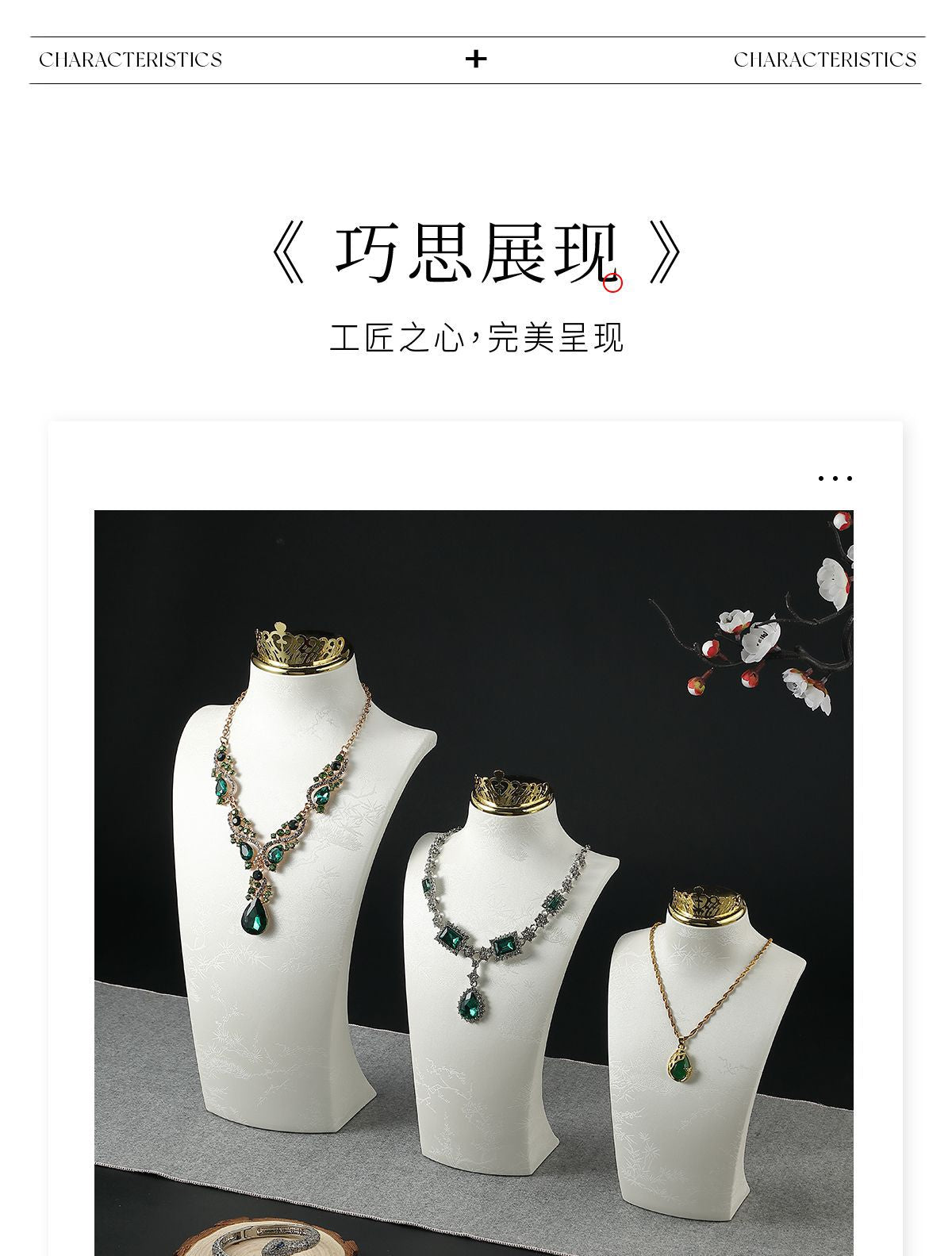 Necklace Display Stand, Mannequin Jewelry Stand, Neck Model, Necklace Holder, Counter Jewelry Display Props