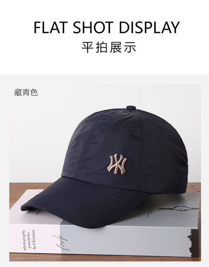 Quick-Drying Sun Protection Hat, Unisex Breathable Peaked Cap, Fashionable and Versatile Baseball Cap Wholesale Custom Logo