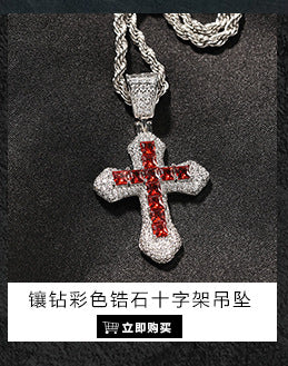 Europe and the United States cross-border jewelry hip-hop cross diamond pendant necklace retro niche Joker Net red necklace wholesale