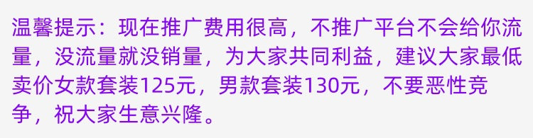 Summer patient care clothing easy to put on and take off hospital gown short sleeve cotton middle-aged and elderly medical clothing fracture clothing wholesale