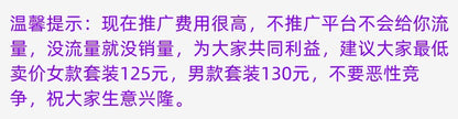 Summer patient care clothing easy to put on and take off hospital gown short sleeve cotton middle-aged and elderly medical clothing fracture clothing wholesale