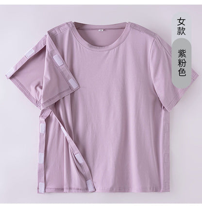 Summer patient care clothing easy to put on and take off hospital gown short sleeve cotton middle-aged and elderly medical clothing fracture clothing wholesale