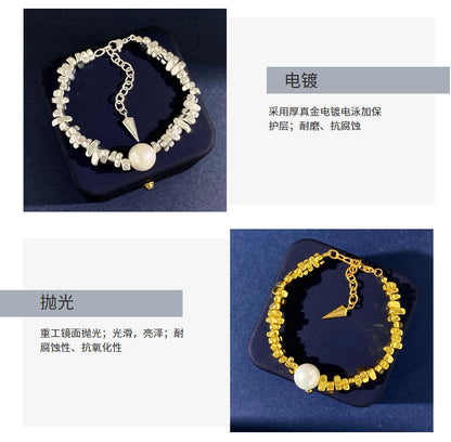 Broken Silver Bracelet Women's Niche Design Ins Light Luxury Beads Copper Gold Plated Bracelet Geometric Hand Gifting Jewelry