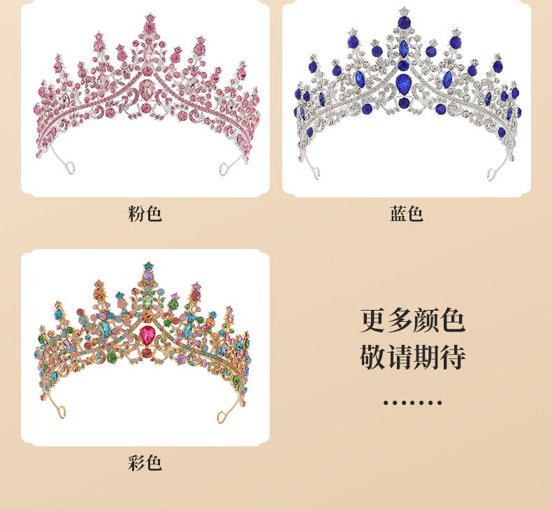 Cross Border Birthday Hair Accessories Party Headband Bridal Crown Headwear Alloy Rhinestone Headband Wedding Hot Crown Jewelry