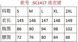 2025 Cross-Border New Spring and Summer European and American Clothing Sleeveless Dress V Neck Sequined Elegant Chiffon Splicing Evening Dress