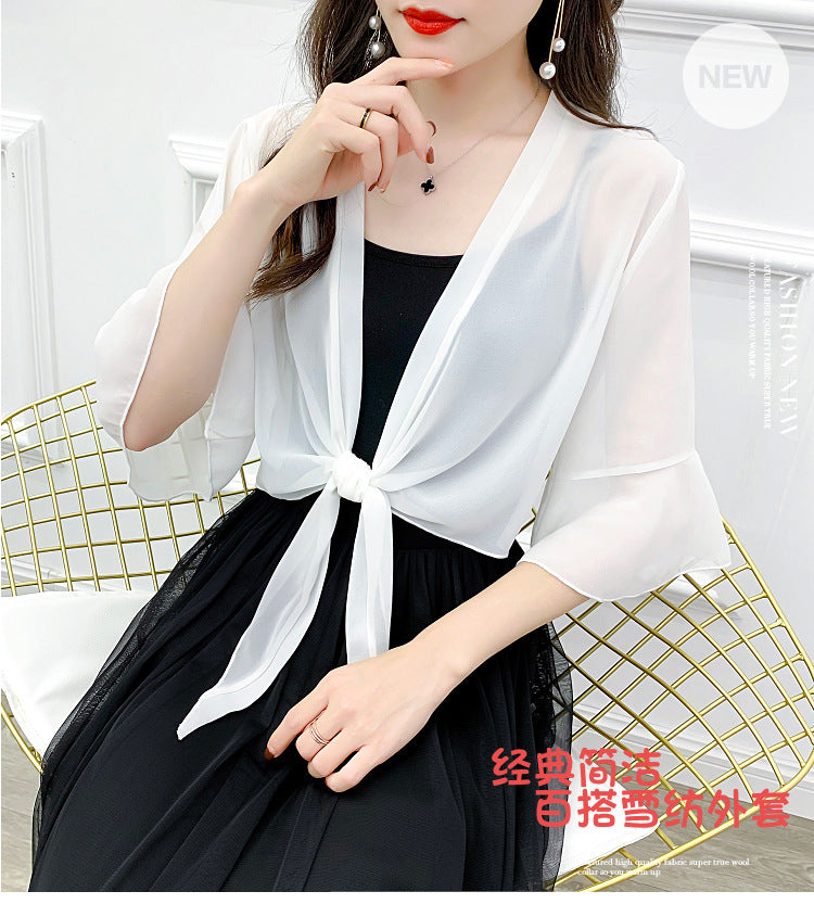 Sunscreen Cardigan Women's Spring and Summer Shawl Outer Blouse Thin Jacket with Sling Skirt Chiffon Small Waistcoat