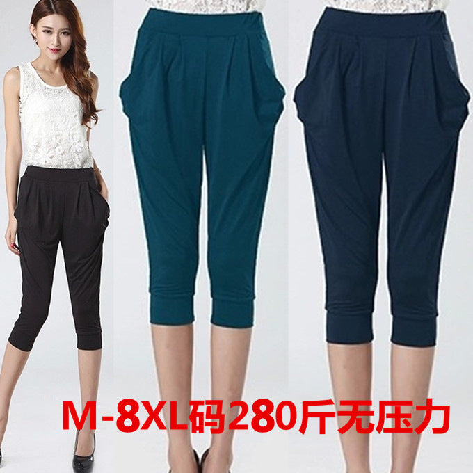 150kg Plus Size Cropped Pants Summer Clothes for Fat Girls 150kg Milk Silk Plus Fat Enlarged Elastic Slimming Look Harem Pants