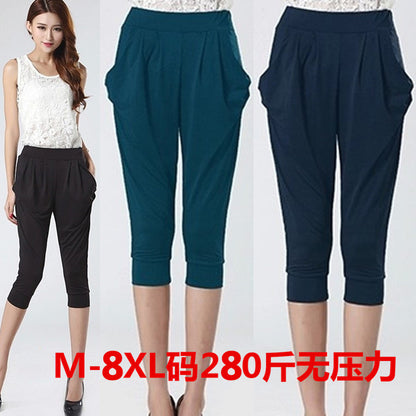 150kg Plus Size Cropped Pants Summer Clothes for Fat Girls 150kg Milk Silk Plus Fat Enlarged Elastic Slimming Look Harem Pants