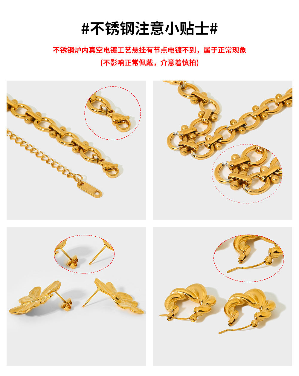 Cross-Border Leaf Tassel Pendant Stainless Steel Bracelet Plated with 18K Gold Waterproof Jewelry Ins Simple High-End Jewelry for Women