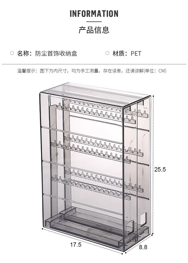 Gold Jewelry Storage Box Dust-proof Pull-out Anti-oxidation Earrings Necklace Ring Display Stand Desktop High-end Light Luxury