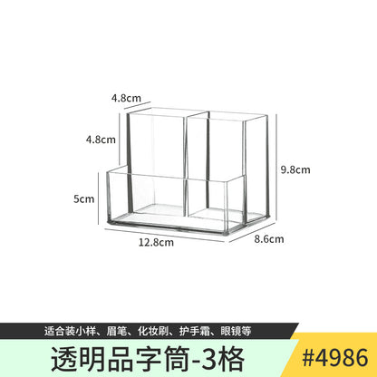 Mirror Cabinet Storage Box Desktop Cosmetics Lipstick Storage Rack Bathroom Bathroom Desktop Dressing Table Organization Box