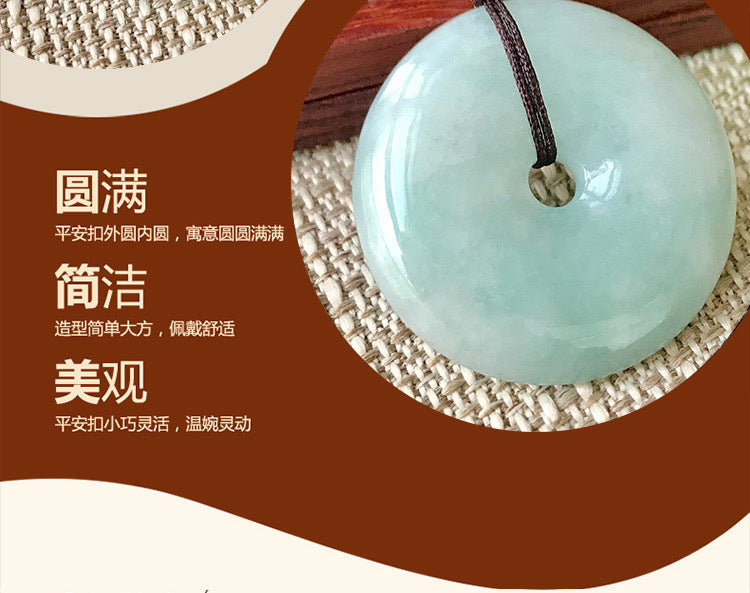 Jade Pendant with Natural Jadeite, Peaceful Buckle, Guanyin Jade Buddha, Burmese Jade Jewelry Factory Wholesale S2091518