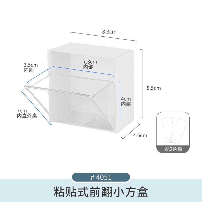 Mirror Cabinet Storage Box Desktop Cosmetics Lipstick Storage Rack Bathroom Bathroom Desktop Dressing Table Organization Box