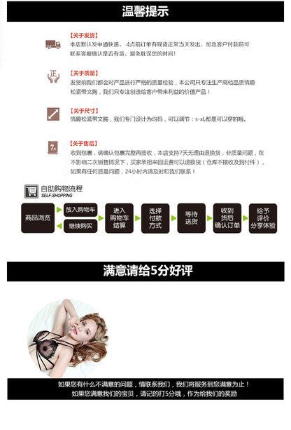 Bamboo such as clothing cross-border jewelry explosions supply sexy hollow chest chain nightclub hot girl body chain DL0005