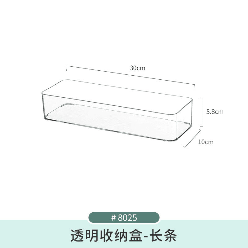 Mirror Cabinet Storage Box Desktop Cosmetics Lipstick Storage Rack Bathroom Bathroom Desktop Dressing Table Organization Box