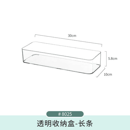 Mirror Cabinet Storage Box Desktop Cosmetics Lipstick Storage Rack Bathroom Bathroom Desktop Dressing Table Organization Box