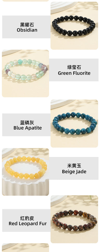 European and American Cross-Border Hot-Selling Popular Jewelry 8mm Natural Stone Bracelet Amethyst Tiger Eye Stone Agate Bracelet Jewelry