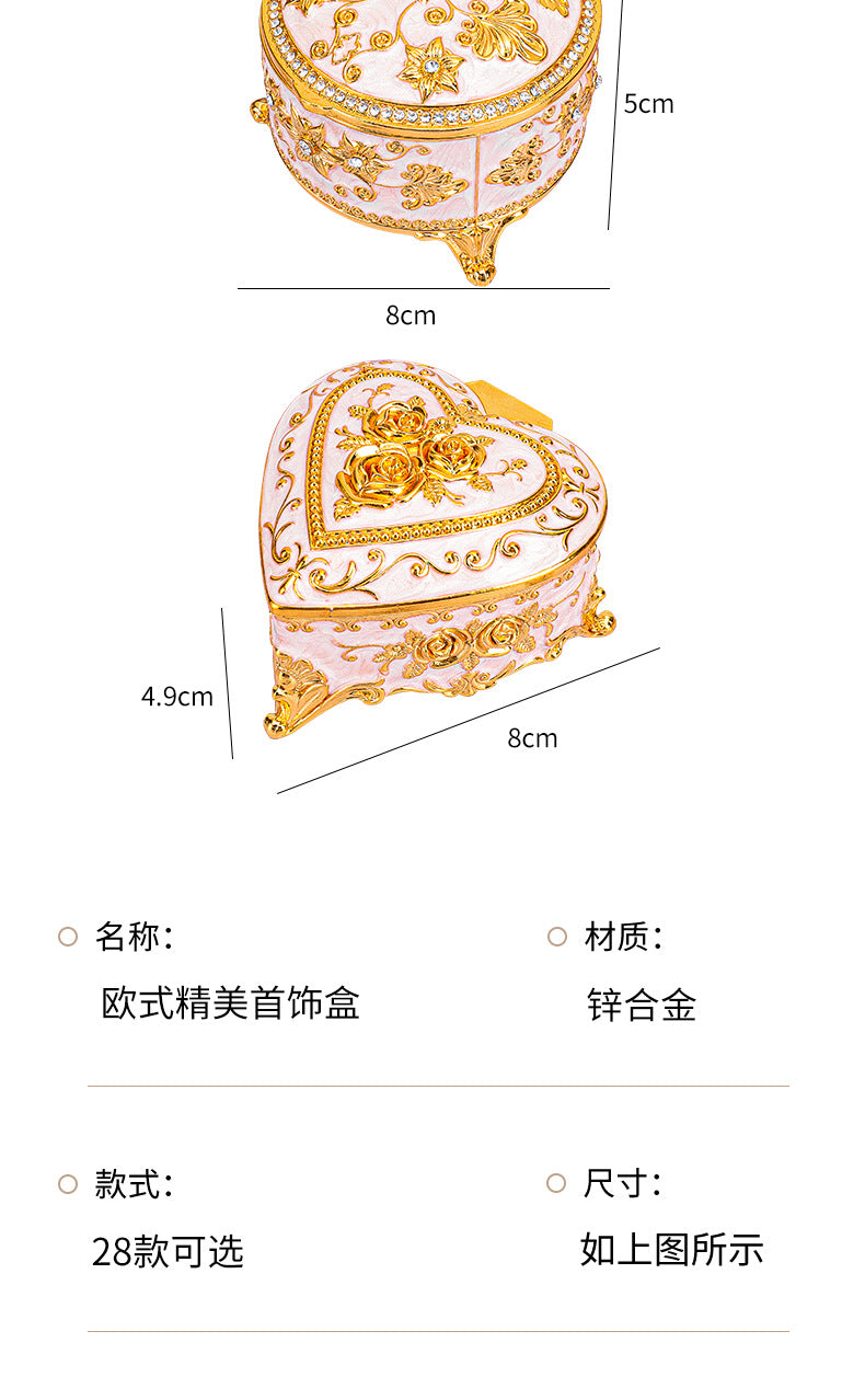 European Style Retro Light Luxury Princess Jewelry Box Metal Jewelry Box Exquisite Enamel Color Necklace Jewelry High-end Storage Box