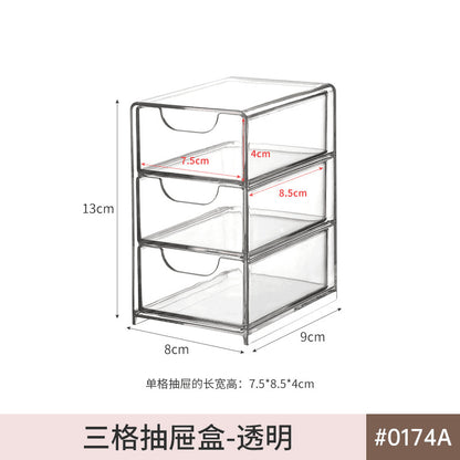 Mirror Cabinet Storage Box Desktop Cosmetics Lipstick Storage Rack Bathroom Bathroom Desktop Dressing Table Organization Box