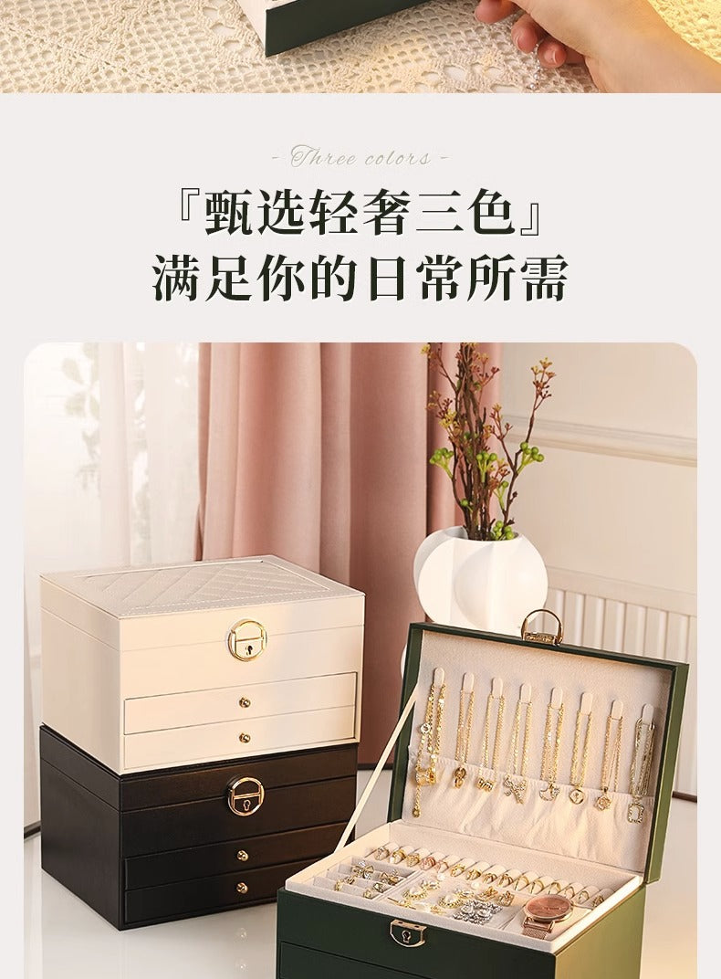 High-end jewelry storage box necklace earrings earrings earrings bracelet ring exquisite jewelry gold jewelry large capacity