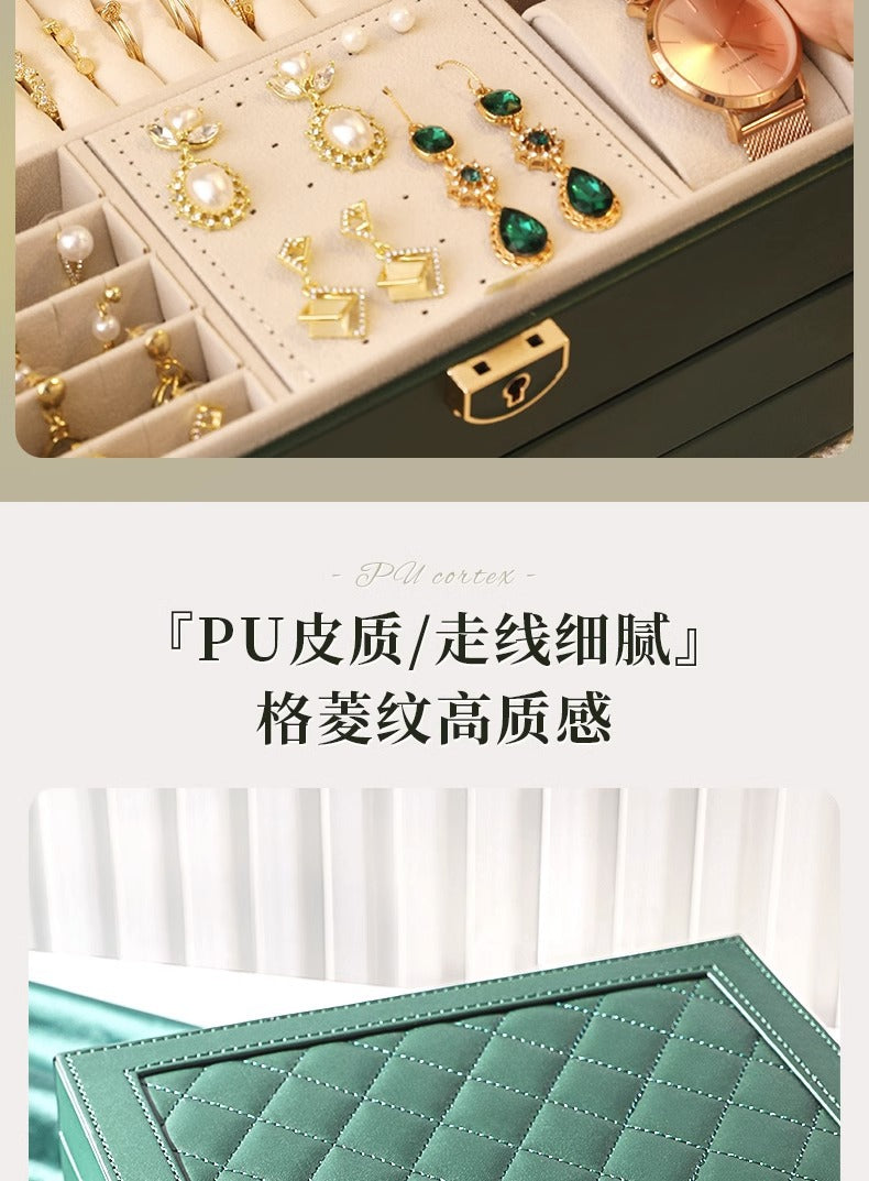 High-end jewelry storage box necklace earrings earrings earrings bracelet ring exquisite jewelry gold jewelry large capacity