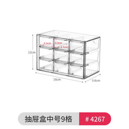 Mirror Cabinet Storage Box Desktop Cosmetics Lipstick Storage Rack Bathroom Bathroom Desktop Dressing Table Organization Box