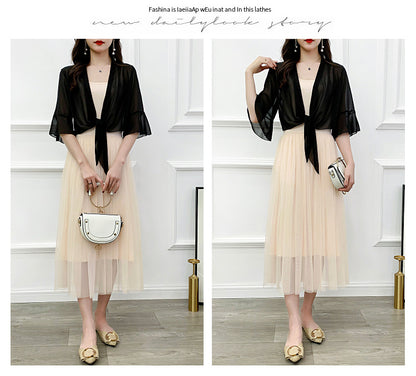 Sunscreen Cardigan Women's Spring and Summer Shawl Outer Blouse Thin Jacket with Sling Skirt Chiffon Small Waistcoat