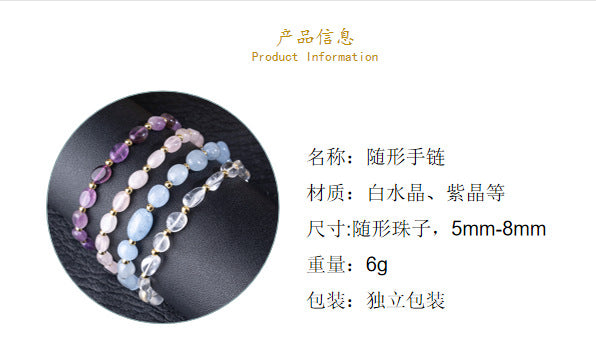 Zhuhang Jewelry Cross-Border New Natural Stone Irregular Bracelet Adjustable Braided Rope Bracelet